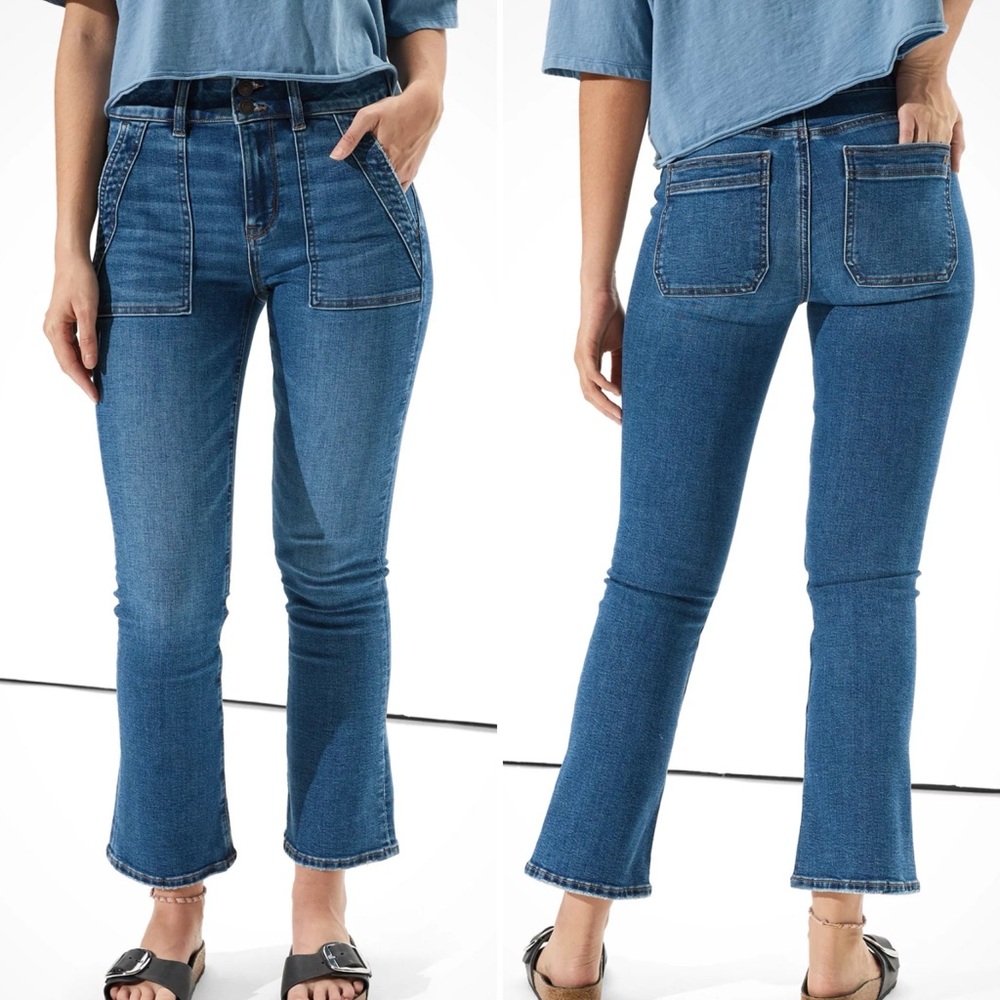 AE High-Waisted Skinny Kick Crop Jean